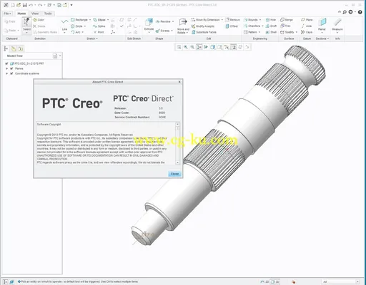 PTC Creo 3.0 B000 X64的图片3