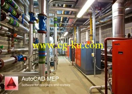 Autodesk AutoCAD MEP 2015的图片1