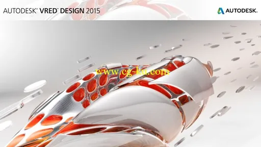 Autodesk VRED Design 2015 (x64)的图片1