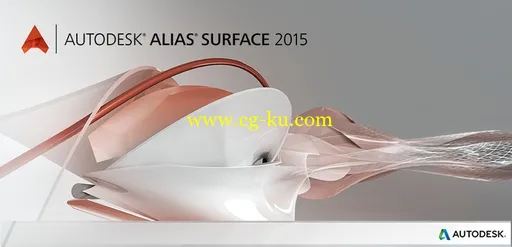 Autodesk Alias Surface 2015  ISO X64的图片1