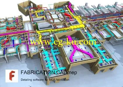 Autodesk Fabrication CADmep 2015的图片1