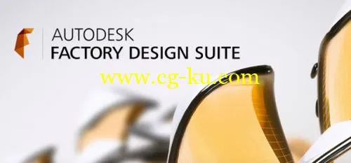 Autodesk Factory Design Suite Ultimate 2015的图片1