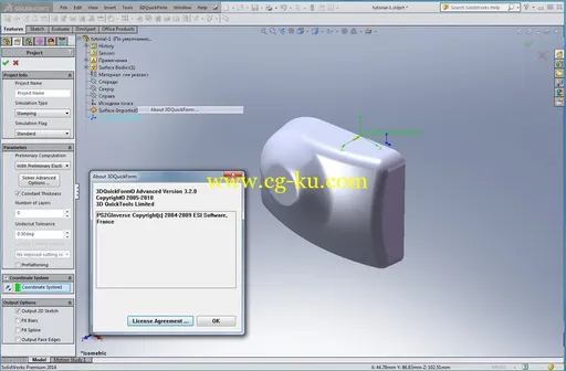3DQuickForm V3.2.0 For SolidWorks 2009-2014 X32/x64的图片4