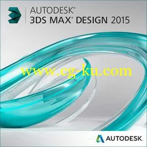Autodesk 3ds Max Design 2015 SP1的图片1