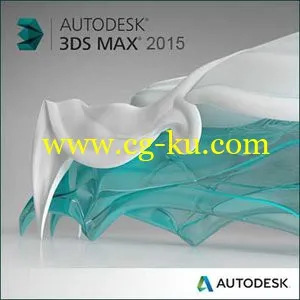 Autodesk 3ds Max 2015 SP1的图片1