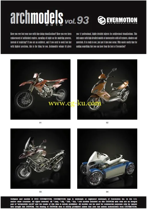 Evermotion Archmodels Vol 93(摩托车)模型下载的图片1