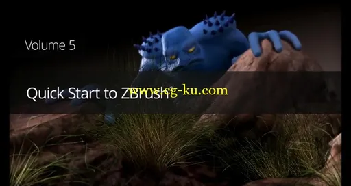 ZBrush 4R5快速入门系列教程第五季的图片1