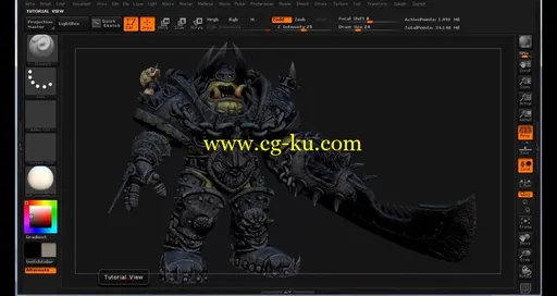 ZBrush兽人游戏角色制作视频教程第五的图片1