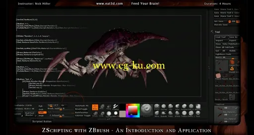 ZBrush中ZScripting使用技术视频教程的图片1