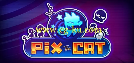 Pix The Cat MacOSX-ACTiVATED的图片1