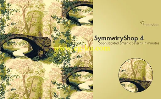 Artlandia SymmetryShop 4.20 For Adobe Photoshop MacOSX的图片1