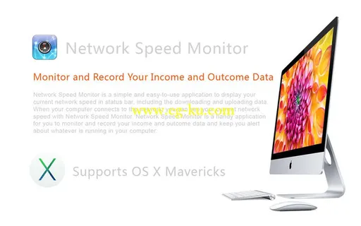 Network Speed Monitor 2.0.6 Retail MacOSX的图片1