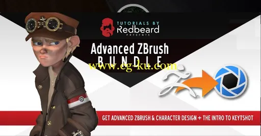 Advanced ZBrush  Intro to Keyshot Bundle by Matt Thorup的图片1