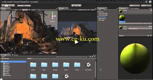 Unity Cookie – Crash Course Breakout – Particles Mini Course的图片1