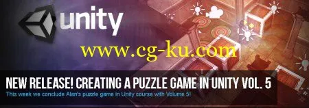 3DMotive – Creating a Puzzle Game in Unity Volume 5的图片1