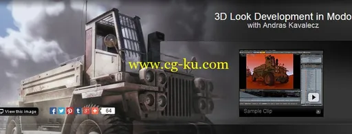 The Gnomon Workshop 3D Look Development in Modo-TUTOR的图片1