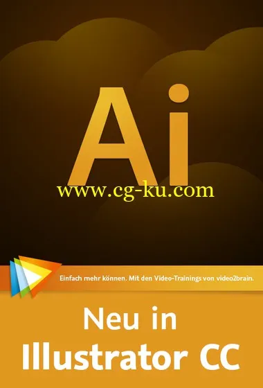 Neu in Illustrator CC Alle neuen Funktionen sehen und verstehen的图片1