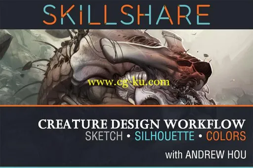 Skillshare–设计创造出一个怪兽的图片1