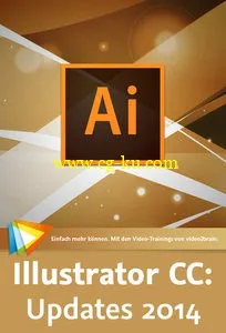 Illustrator CC Updates 2014 Neu Juni的图片1