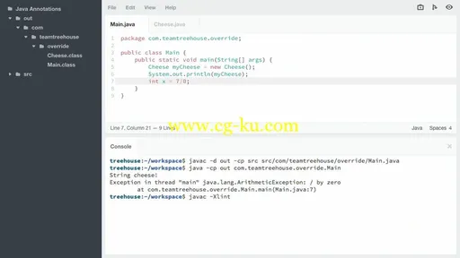 Teamtreehouse – Java Annotations的图片3