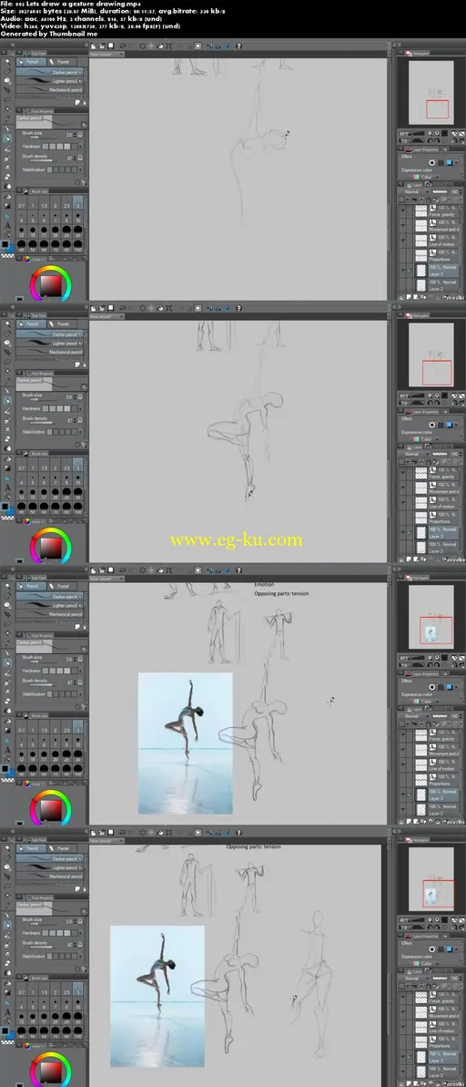 How To Draw Awesome Poses: Figures In Action With Gestures的图片2