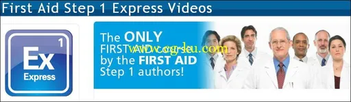 USMLE-Rx – First Aid Step 1 Express Videos 2013的图片1