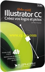 Elephorm – Atelier Créatif Illustrator CC – Créez vos logos et pictos的图片1