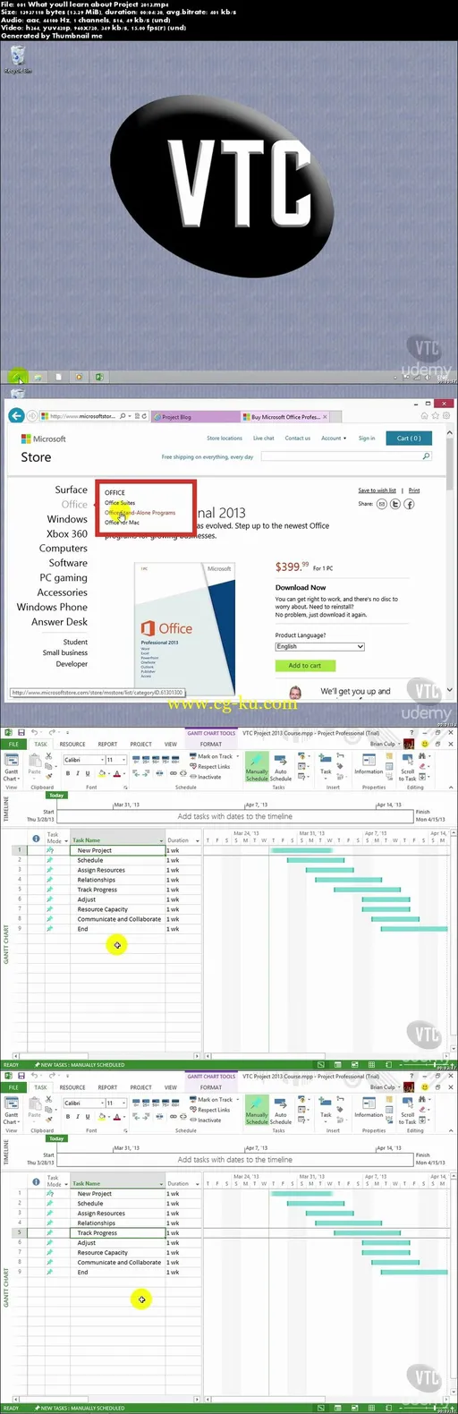 Microsoft Project 2013 – Like A Boss. Prep For The 74-343.的图片2