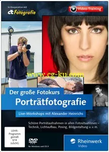 Rheinwerk – Der Große Fotokurs: Porträtfotografie的图片1