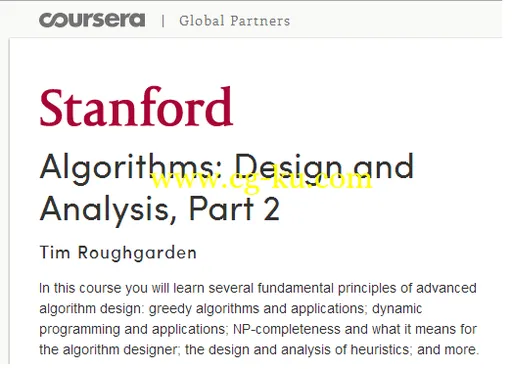 Coursera – Algorithm Design & Analysis Part 2的图片1