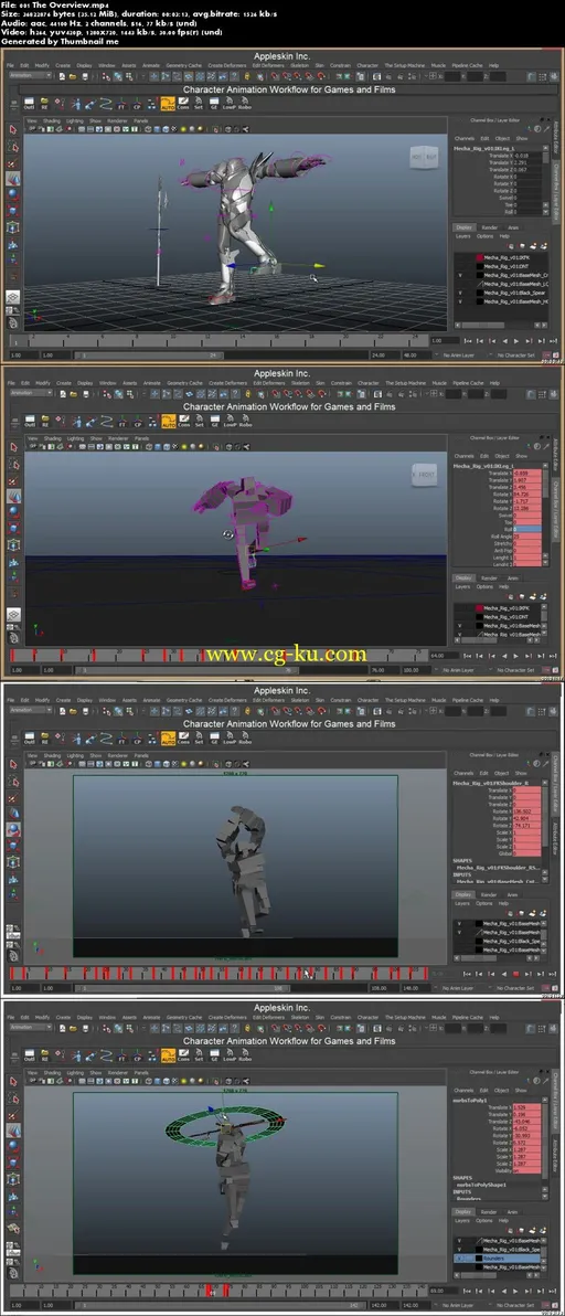 Character Animation Workflow For Games And Feature Film的图片2