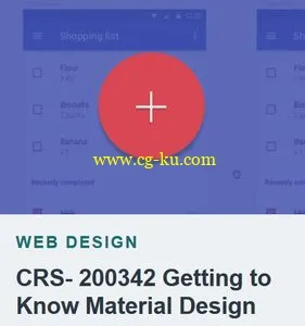 Tutplus – CRS- 200342 Getting To Know Material Design的图片1