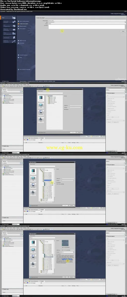 Siemens Tia Portal – S7 1200 PLC -Basic的图片2