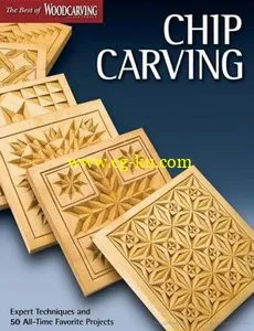 Chip Carving With Jeff Fleisher & Charles Neil的图片1