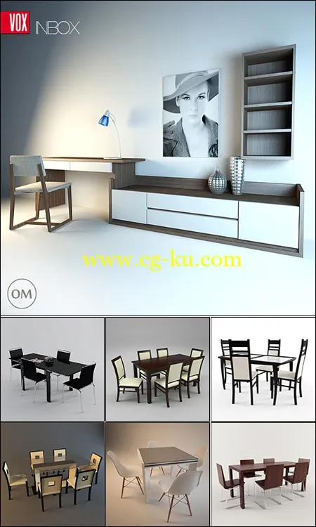 700MB现代的桌子和椅子3d模型下载的图片1