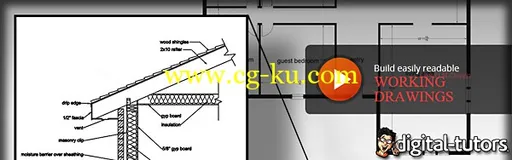 AutoCAD中创建施工图纸的图片1