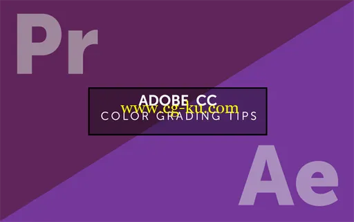 Train Simple – Adobe CC Color Grading Tips的图片1