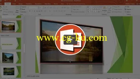 Microsoft PowerPoint 2016的图片1