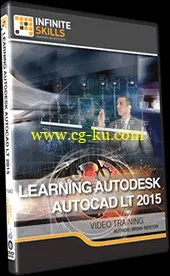 学习Autodesk AutoCAD LT 2015的图片1