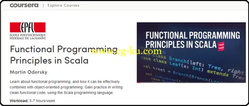 Coursera – Functional Programming Principles In Scala的图片1