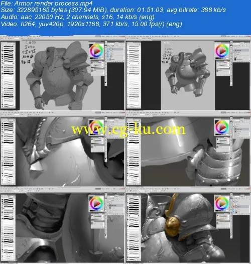 Yu Cheng Armour Tutorial的图片2