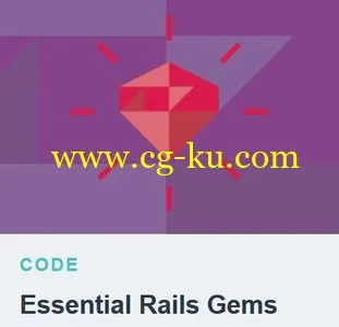 Tutsplus – Essential Rails Gems的图片1