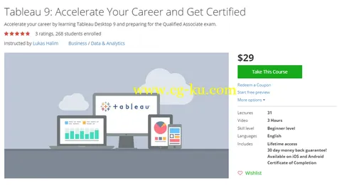 Tableau 9: Accelerate Your Career And Get Certified的图片1