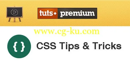 TutsPlus – CSS Tips & Tricks的图片1