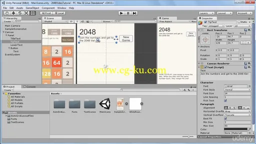 2048: Build Your First Complete Game With C# And Unity的图片2