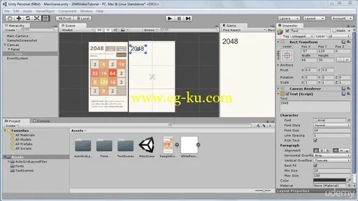 2048: Build Your First Complete Game With C# And Unity的图片3