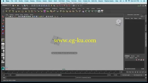 Skillshare – Maya Basics: Modeling An Isometric Environment的图片2