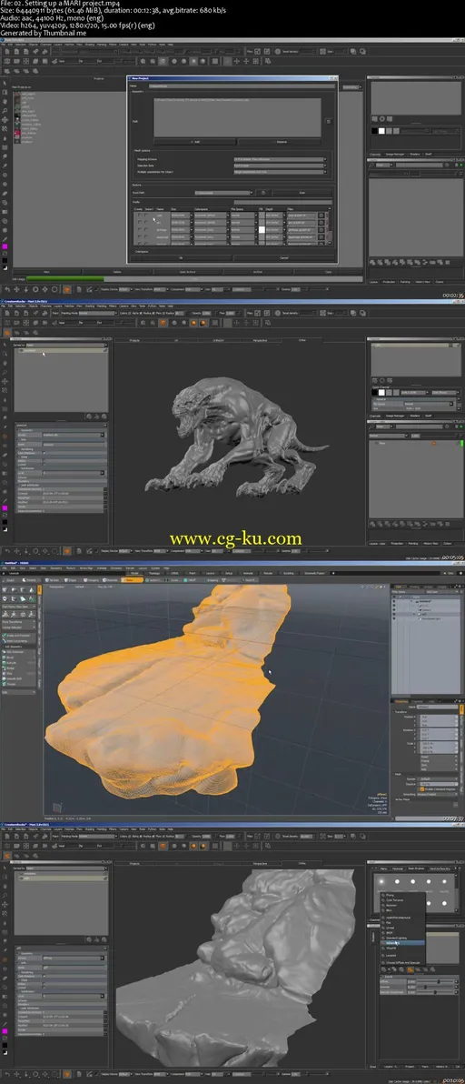 Texturing VFX Assets In MARI的图片2