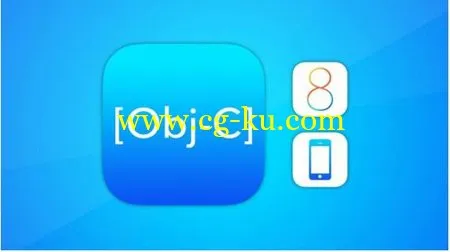 The Complete Objective-C Guide For IOS 8 And Xcode 6的图片1