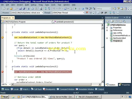 Microsoft LINQ Using Visual C# 2010的图片2